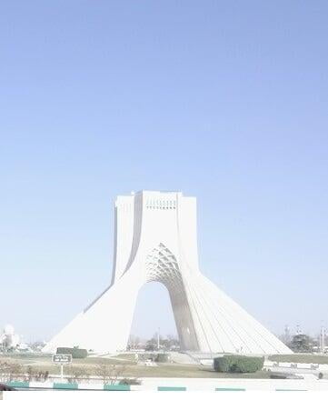 Azaadi Tower